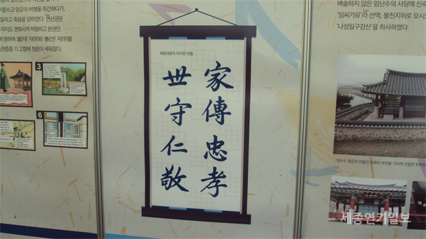 ���� ���ǹ� �ʼ� ���� ����